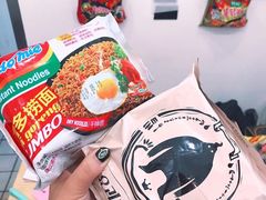 -东林广场(地铁站)