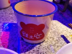 -蛙来哒(友谊阳光城店)