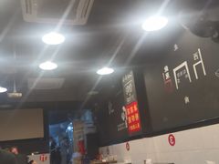 -夜烤·宜宾烧烤(回龙湾店)