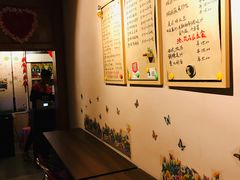 -BARBECUE烤肉屋