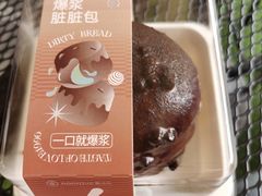 -爱达乐面包生日蛋糕(温江新尚天地店)