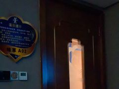 -鸿远足浴·瑜伽按摩·养生Spa旗舰店