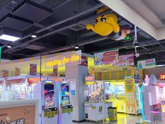 -风云再起游乐汇(南京常发广场店)