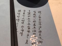 -荣小馆(临海世纪花城店)