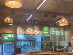 -云阿蛮云南生烫牛肉米线(奉贤路店)