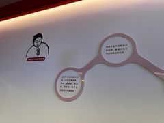 -串妹花式冰粉(乐山总店)