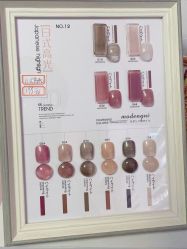-M·X Nail日式美甲美睫