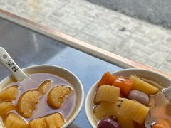 -张飞木薯羹(金鱼巷店)