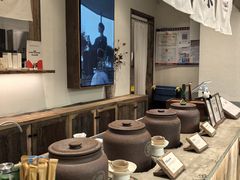 -李山山茶事(景枫店)