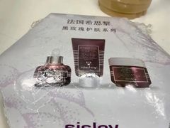 -新世界大丸百货