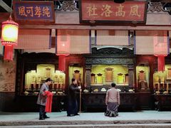 -白鹿原影视城