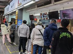 门面-闻酥园(青羊区文殊坊店)