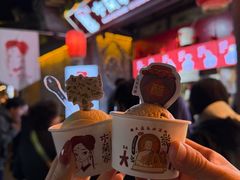 -任记七中刀削面(总店)