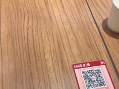 -遇见小面(凯德广场店)