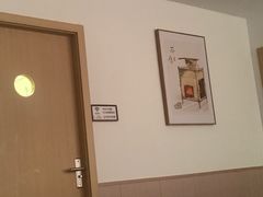 -锦初·禅意4K影院式足道·新中式SPA(茂业天地店)