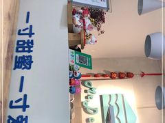 -丁先生蛋糕·品质鲜作(桐梓林店)