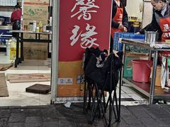 -温馨缘面庄(总店)