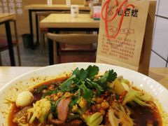 -牛八秒油泼冒菜(宽窄巷子店)