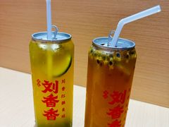 -刘香香·川香红锅美蛙(福田店)