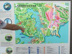 iphone_upload_pic-西安世博园