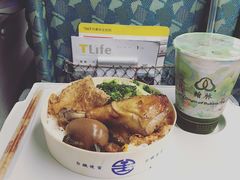 -文府路口(Taiwan High Speed Rail Zuoying Station)