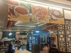 -玉华台饭庄(裕中西里小区店)
