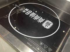 -尚尚仙·酸汤猪手·猪肚鸡火锅(华联万柳购物中心店)