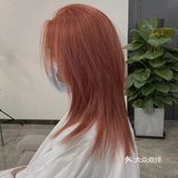 乌鲁木齐西大桥染发