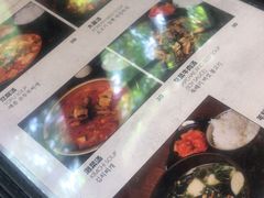-米屋石锅拌饭(师大店)