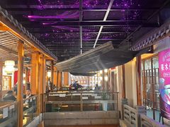 -六合居(温江店)