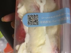 -艾加柒克蛋糕茶歇甜品台(春熙路店)