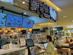 -鲜芋仙(群光广场店)