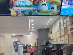 -鲜芋仙(中华广场店)