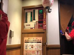 -一兰拉面(梅田阪急东通店)