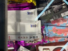 -嘿嘛仓储购(华明店)