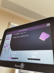 -恒妍医美·韩国定制抗衰中心