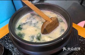 Shrimp Paste Soup