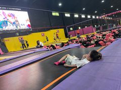 -嘿哟动霸CHUA·新潮玩运动娱乐中心·蹦床滑冰团建乐园