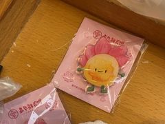 -嘉华鲜花饼·现烤(昆明老街店)