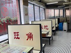 -香港華心糖水鋪(南西总店)