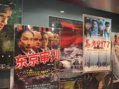 -上海电影博物馆