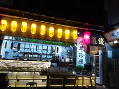 门面-八道本地特色菜馆(大鹏古城店)