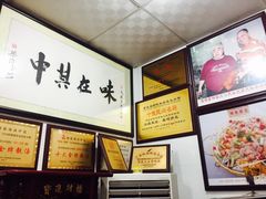 -黄连大头华烧鹅店(大良店)