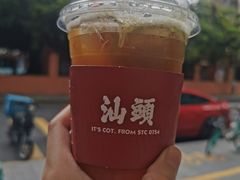 -茶月山·潮汕茶店(天河北店)