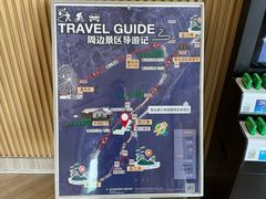 -青岛银沙滩温德姆至尊酒店