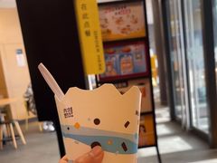 -麦当劳(金狮广场店)