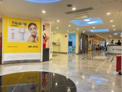 -深圳春天阳光医院·轮廓抗衰中心