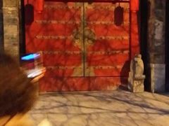 -宛平九号
