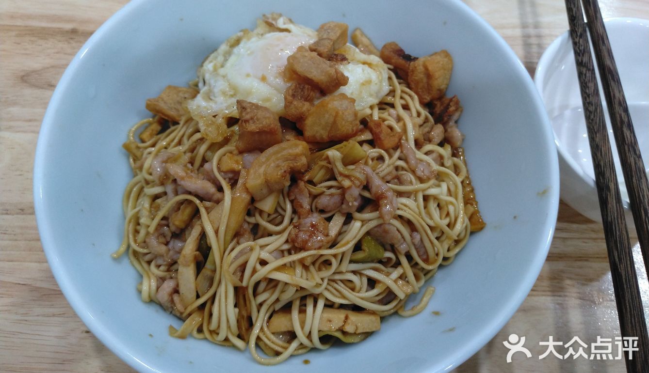 杭帮面,你值得拥有