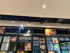-新宝餐厅(流塘店)